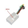 Kontroleras gia ilektriko patini Kukirin G2 Pro - 38104, 38104A kai 2024 ekdosi | Vasiko aksesoar  - 3  