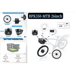 Kit Monorim BPK350 motor 380w - bateria incluída para bicicleta elétrica  - 19 Kit de potência para bicicleta elétrica Monorim B