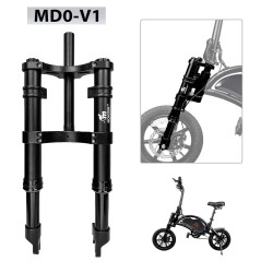 Sospensione anteriore Monorim MD0-V1 per Xiaomi M365/Pro  - 4 
Compatibilita: kit Monorim MD0-V1 per Xiaomi M365/Pro e modelli c