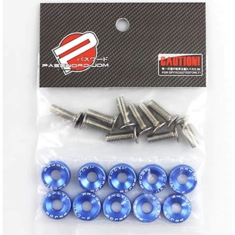 Skive av aluminium Wan - 6  