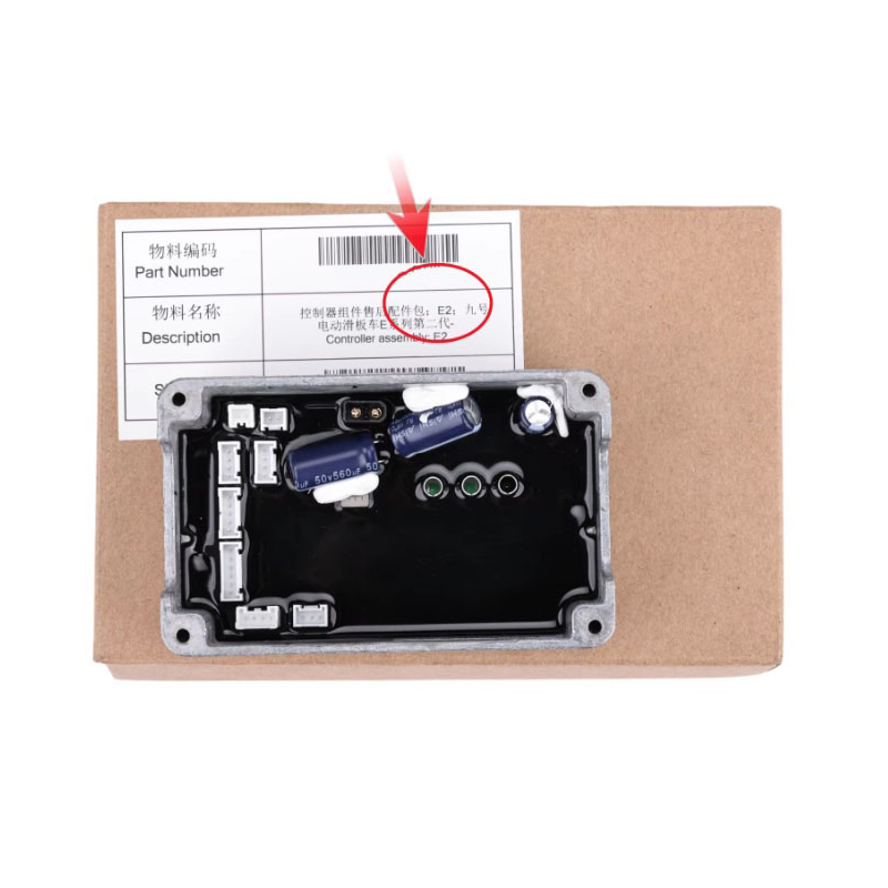 Controller voor Ninebot E2, E2 Plus, E2 Pro of vergelijkbaar Segway - Ninebot - 1 Controller voor Ninebot E2, E2 Plus, E2 Pro of