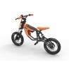 Bicicletta elettrica Monorim C2 per bambini dai 5 ai 15 anni, motore 250w 12 pollici Monorim - 3 Bicicletta elettrica Monorim C2