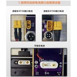 Orodje za popravilo, uravnoteženje in ponovno aktiviranje litijeve baterije KROXNE - 12 Orodje za popravilo, uravnoteženje in po