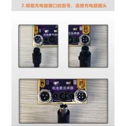 Orodje za popravilo, uravnoteženje in ponovno aktiviranje litijeve baterije KROXNE - 13 Orodje za popravilo, uravnoteženje in po